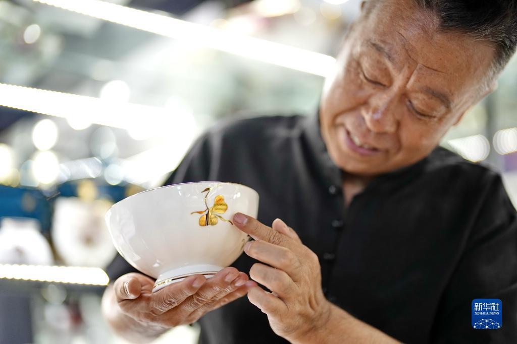 威尼斯7908.com